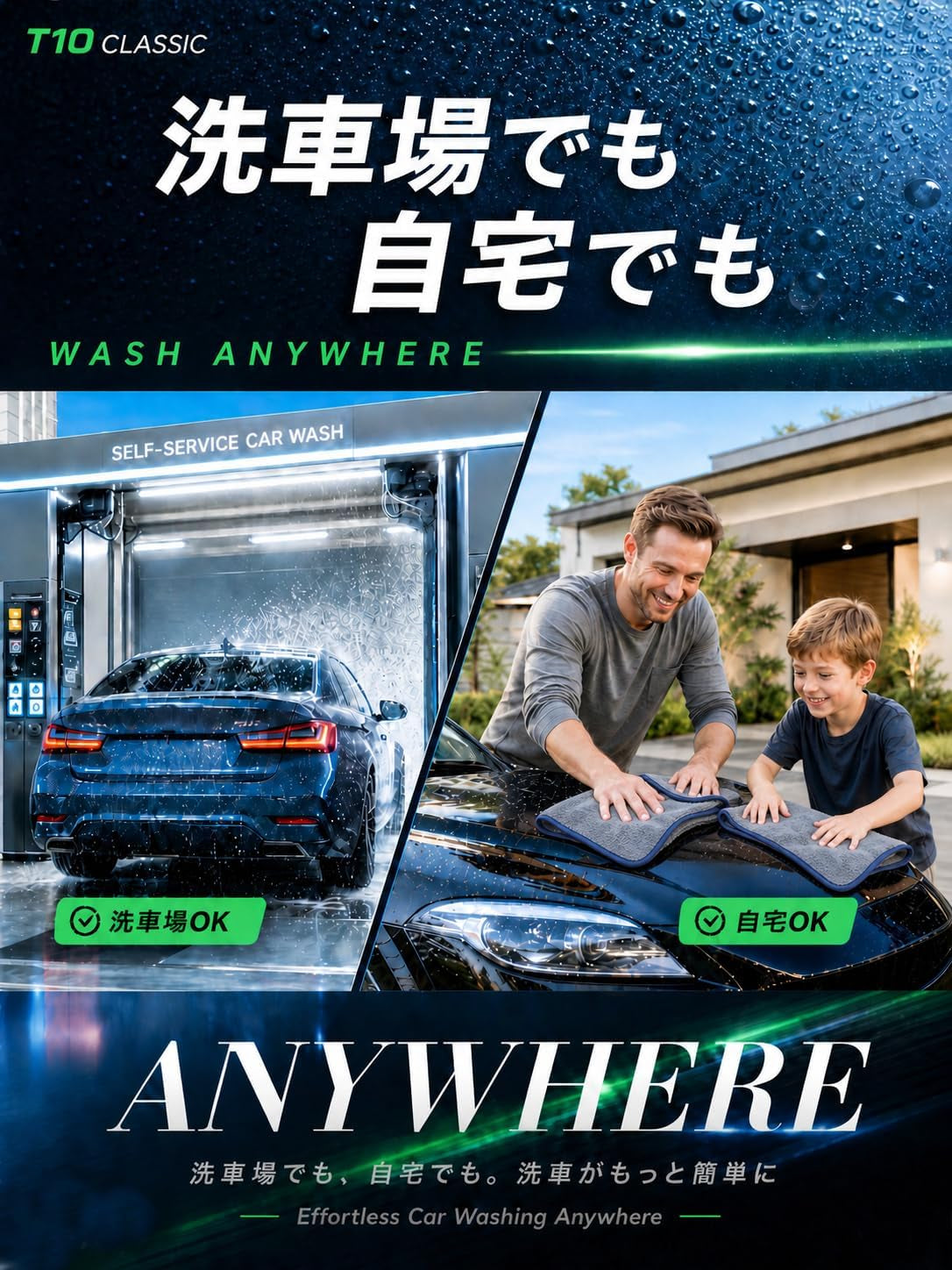 2-Pack Twist Pile Microfiber Car Drying Towel Gray 20 X 24 in | Ultra Absorbent, Scratch-Free, Lint-Free, Streak-Free Finish, Machine Washable